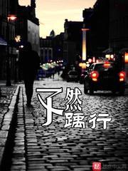 器缘