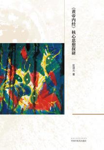 你是满天星