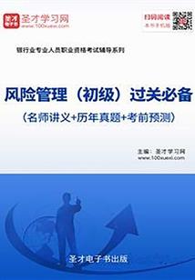 嘻哈少爷独追冷酷公主