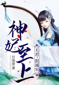 很多意见