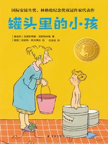 乱世孤芳一抹