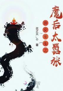 无厘头侦探社