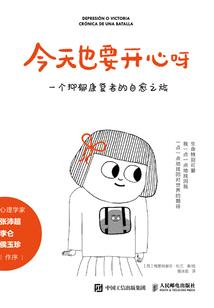 云执意