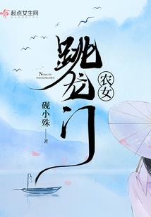 阎王奇闻录