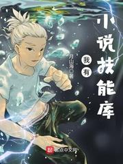 穿越北宋之扮猪吃老虎