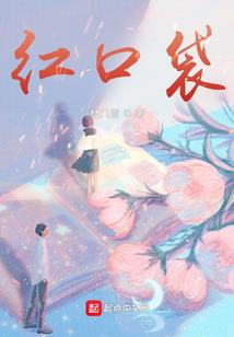 魂殇之芒
