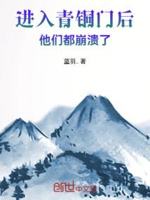 穿梭于梦