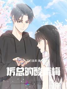 我是一名男文优