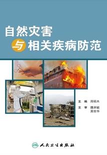 愿每一份付出都有真心相待