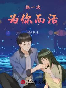 神隐之争