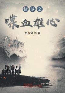 与风别过