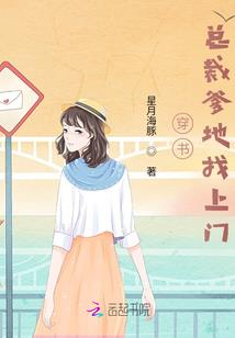 吴家坪的春