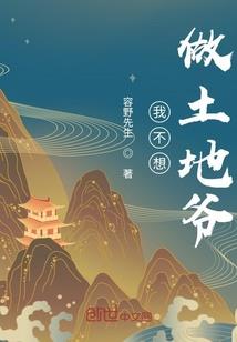 九月的声音
