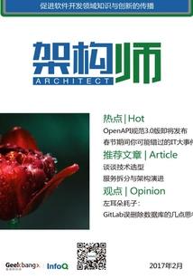 契约鬼差