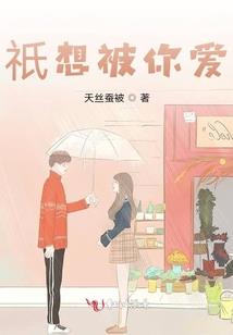 此间的少年风云