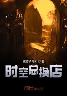 小红帽与灰太狼