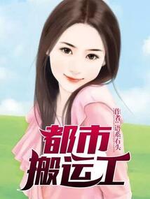 命运之夜终章