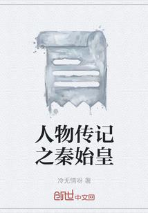 重生男神：大神慢慢宠