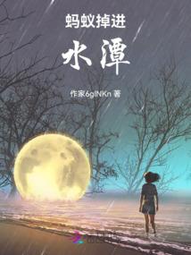旧，念