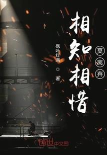 超未来时空