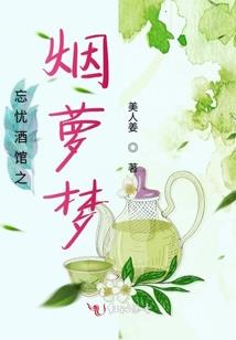 冥王狂妃