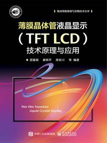 平凡之路之王者不凡