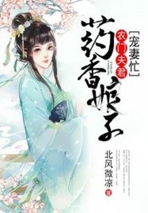 极至乐冥