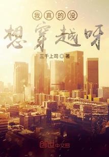 朱爱莉的由来