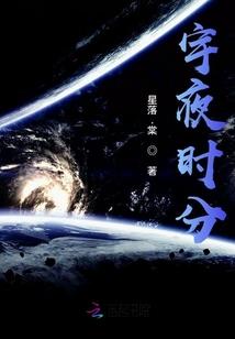 青春校园love