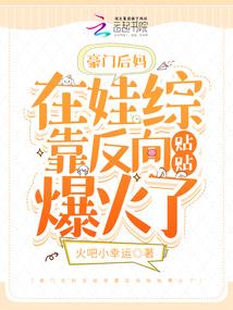九界九州
