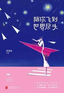 混体