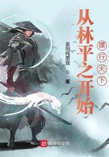 失忆后我成了顶流的白月光