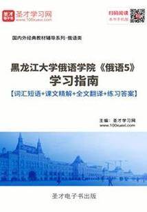吟凤求凰
