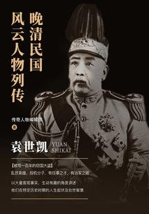 我叫孟婆