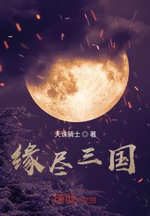 送个外卖送成神