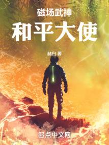 不灭凡人