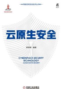 你的梦，我的城