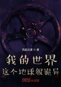 大武夷