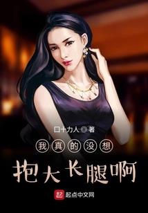 正在离开你的路上
