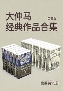 命运源点