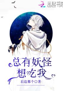 从八极拳开始横推诸天