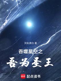 天下决