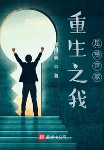 没事看爱发芽