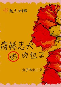 星域神迹之冥王耀世