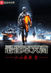 长嫂如母