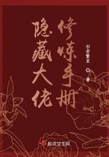 苏玛文学集