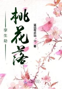 重生逆袭攻略