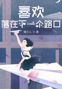 幸福再见