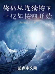 引火铁