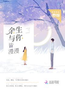 女儿太过要操心